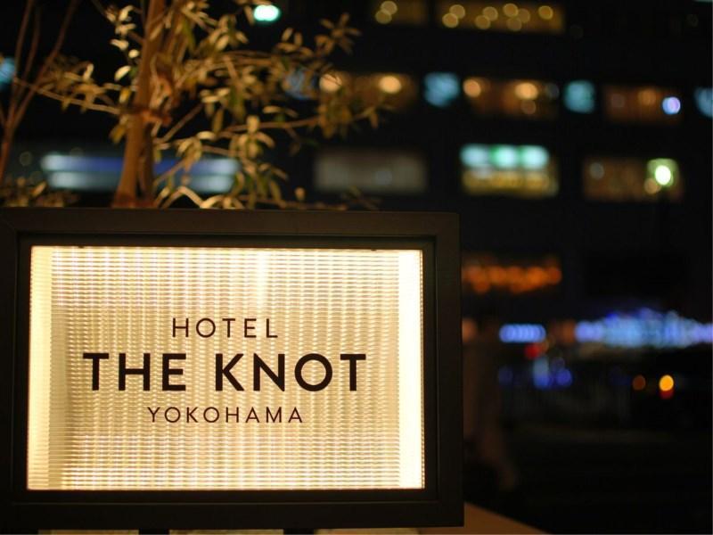 Hotel The Knot Yokohama Jokohama Exteriér fotografie